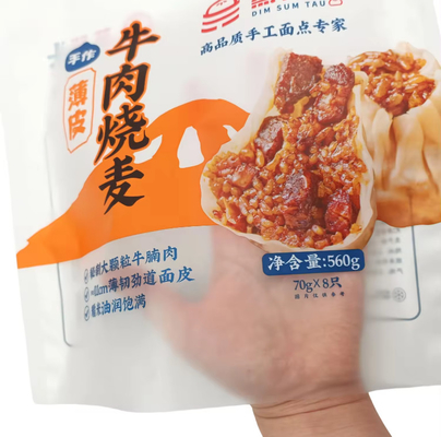 560g Sığır eti Siomai Torbası Mat Beyaz Dondurulmuş Üç taraflı Dükkanlı Dondurulmuş Taze Saklama Torbası