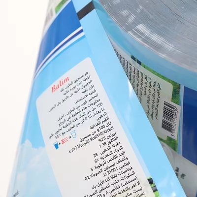Esnek Laminasyonlu Alüminyum Plastik Film Rulo Gıda Paketleri Süt Baharatı Tozu Paketleme Çay Şeker Dükkanlı Film