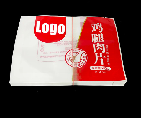 Özel Basılmış Logo Et PE Naylon Gözyaşı Çentiği Açık Sıcaklık Mühürleme Ambalaj Çantaları Gıda Sınıfı Vakum Mühürleme Çantaları