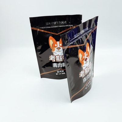 Alüminyum folyo çantası, kültüre özel zip kilitli çanta, çanta, çanta, çanta, çanta, çanta, çanta, çanta.