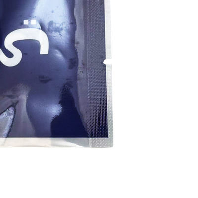 Özel Yüksek Kaliteli Gıda Derecesi Vakum Torbası Dondurulmuş Gıda Paketleme Torbası Kendi Logo Dondurulmuş Plastik Paketleme Torbası