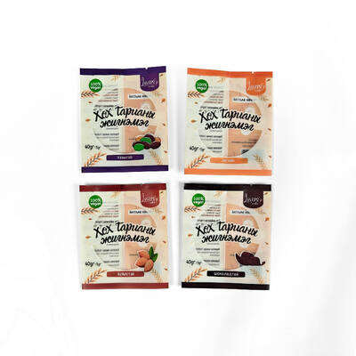 Recyclable Custom Food Packaging Bag PET PE Laminated Plastic Three-Side Seal Bag Plastic Packaging Snack Bags