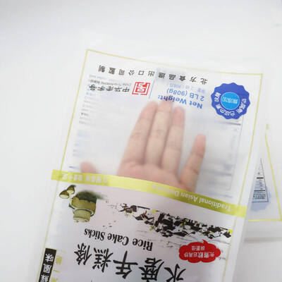 Özel Baskılı, Dokuz Renge Kadar, Yeniden Kapatılabilir Üç Tarafı Kapalı Poşet; Atıştırmalıklar, Şekerlemeler, Toz, Kahve, Çay ve Kuru Gıda Ambalajlamaya Uygundur