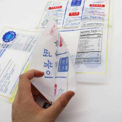 Özel Baskılı, Dokuz Renge Kadar, Yeniden Kapatılabilir Üç Tarafı Kapalı Poşet; Atıştırmalıklar, Şekerlemeler, Toz, Kahve, Çay ve Kuru Gıda Ambalajlamaya Uygundur