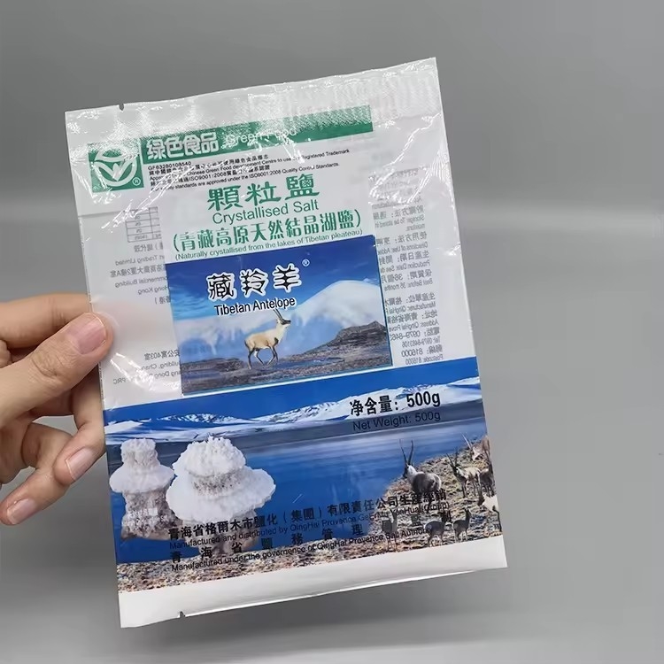 Özel baskı Üç taraflı mühür vakumlu arka mühürlü tuzu plastik beyaz mylar fermuarlı paketli açık pencereli