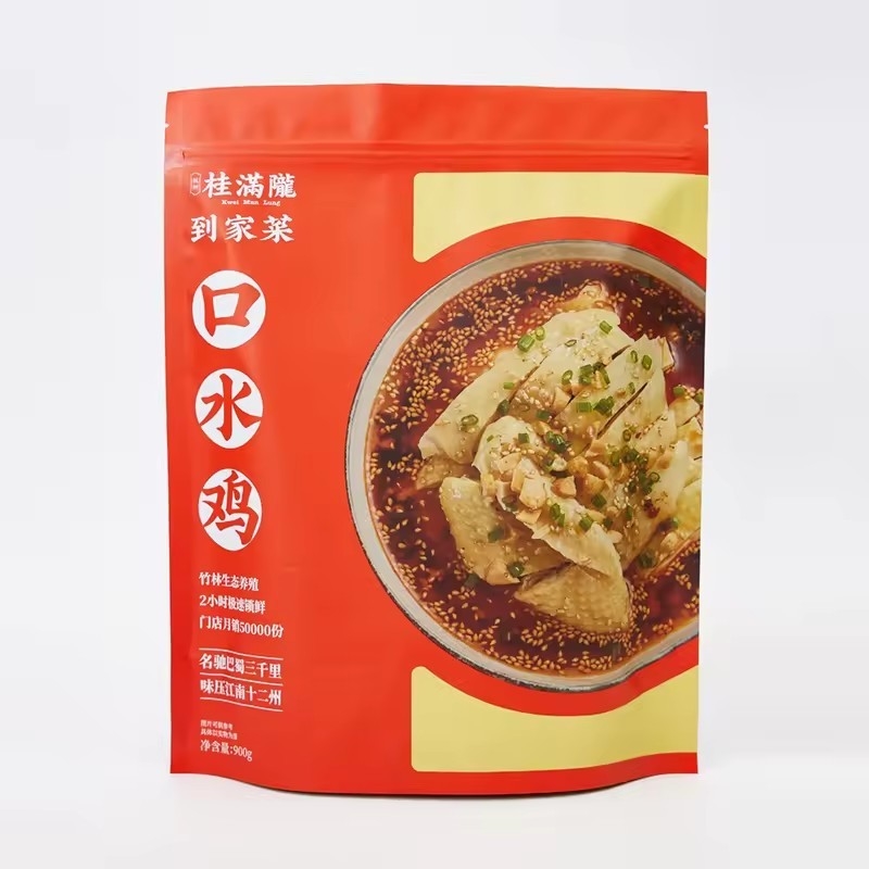 Özel Gıda Ekmek Naylon Kahve Meyvesi Fındık Dumpling Poly Paketleme Vakumlu Depolama Torbaları