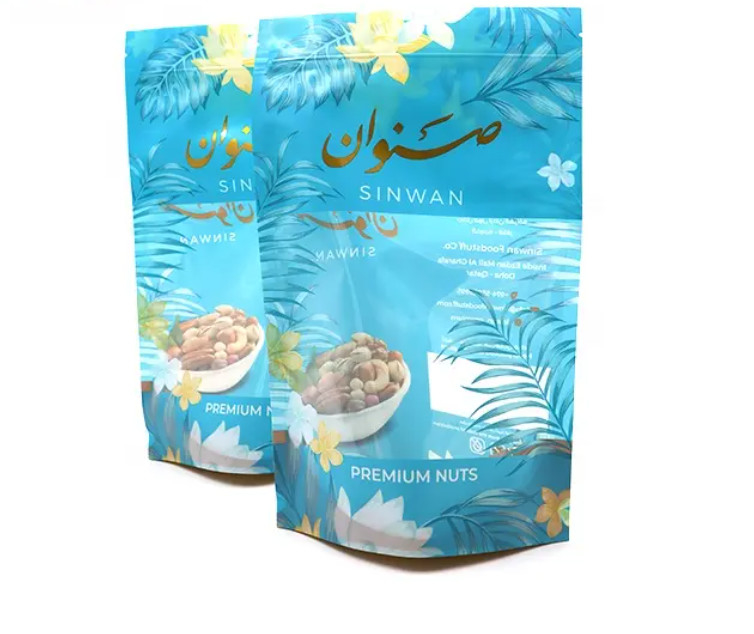 Özel Plastik Çantalar Gıda Paketleme Çantası Plastik Alüminyum Folyo Mylar Zipper Ziplock Çanta Kalk Çanta Fındık için Doypack Atıştırmalık