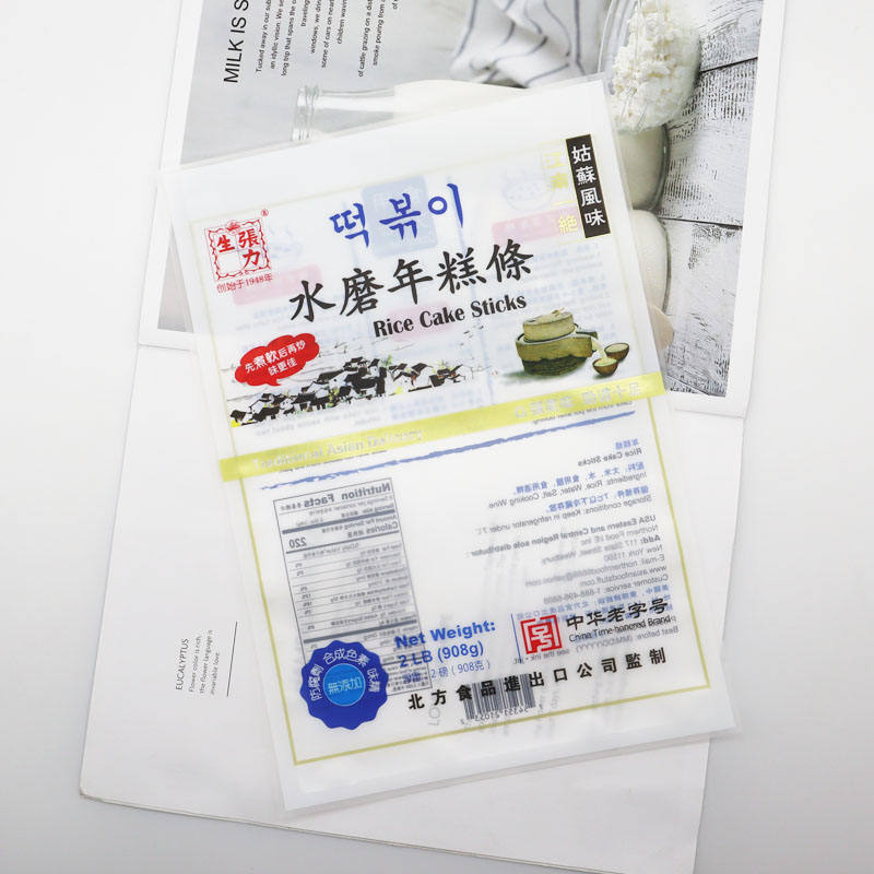 Özel Baskılı, Dokuz Renge Kadar, Yeniden Kapatılabilir Üç Tarafı Kapalı Poşet; Atıştırmalıklar, Şekerlemeler, Toz, Kahve, Çay ve Kuru Gıda Ambalajlamaya Uygundur